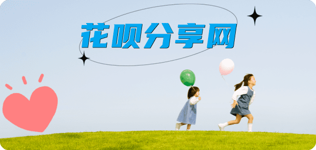 visa信用卡提现信用卡接单平台☀️诚信信用卡24小时在线靠谱商家推荐