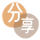 取现德阳信用卡接单平台☀️诚信信用卡24小时在线靠谱商家推荐